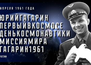 L’Ambasciata della Fedrazione Russa celebra Yuri Gagarin