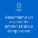 L’Ambasciata italiana a Dakar cerca un assistente amministrativo