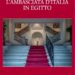 Presentazione a Venezia per il volume “L’Ambasciata d’Italia in Egitto”