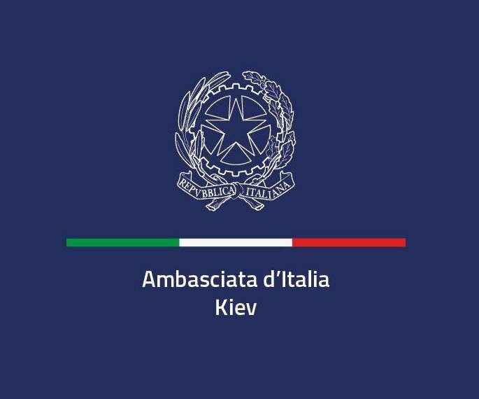 L’ambasciata italiana a Kiev assume un impiegato a tempo indeterminato