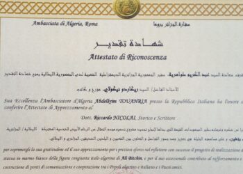 Riconoscimento dell’Ambasciata di Algeria allo scrittore Riccardo Nicolai