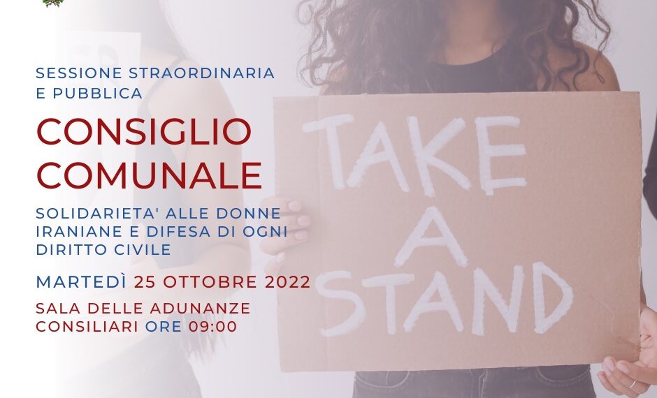 Iran, il Consiglio Comunale di Caserta approva Ordine del giorno a sostegno dei diritti delle donne