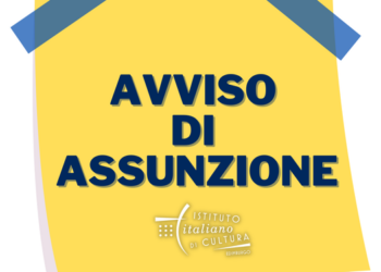 L’Istituto Italiano di Cultura di Edimburgo assume