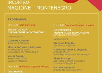 L’Ambasciatrice del Montenegro Milena Sofranac Ljubojevic in visita a Magione