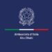 L’Ambasciata d’Italia ad Abu Dhabi assume un impiegato