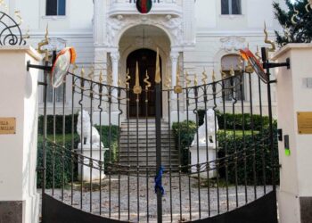 Steccato di Cutro, cerimonia commemorativa in Ambasciata Afghanistan