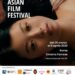 Asian Film Festival: il programma del ventennale (Roma 30 marzo – 5 aprile)