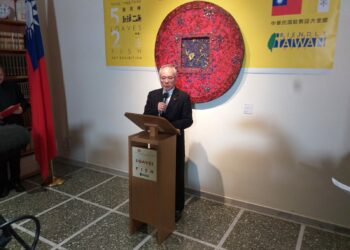 L’Ambasciatore di Taiwan presso la Santa Sede inaugura la mostra “Cinque pani e due pesci”