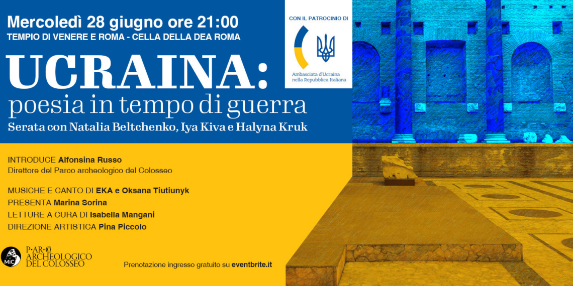 UCRAINA: poesia in tempo di guerra, il 28 serata con Beltchenko, Kiva e Kruk