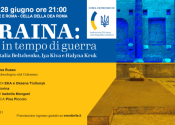 UCRAINA: poesia in tempo di guerra, il 28 serata con Beltchenko, Kiva e Kruk