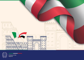 L’Ambasciata d’Italia a Baghdad assume un collaboratore amministrativo