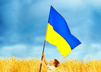 Ambasciata d’Italia a Kiev ricorda ‘Giorno della bandiera ucraina’