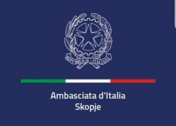 L’Ambasciata d’Italia in Skopje assume un impiegato