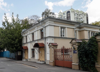 L’Islanda è il primo Paese europeo a chiudere l’Ambasciata a Mosca. Rimossa la bandiera