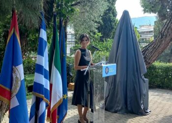 Atene, svelata statua di Dante Alighieri alla presenza dell’Ambasciatrice Falcinelli