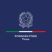 L’Ambasciata d’Italia a Tirana assume