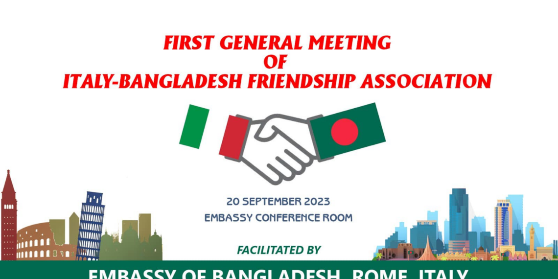 Prima riunione a Roma dell’Associazione di amicizia Italia – Bangladesh. Partecipa Ambasciatore Ahsan
