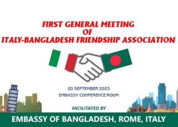 Prima riunione a Roma dell’Associazione di amicizia Italia – Bangladesh. Partecipa Ambasciatore Ahsan