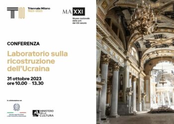 Intervento del Ministro Antonio Tajani al lancio del Laboratorio sulla ricostruzione dell’Ucraina