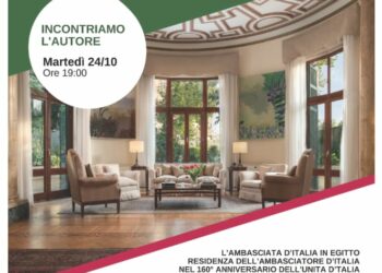 Al Circolo degli Esteri la presentazione del Volume “L’Ambasciata d’Italia in Egitto” di Gaetano Cortese