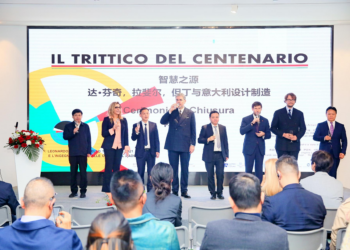 Missione a Chongqing dell’Ambasciatore in Cina Massimo Ambrosetti