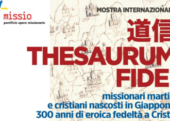 “Thesaurum Fidei”: alla Pontificia Università Urbaniana una mostra ricorda i Missionari martiri in Giappone