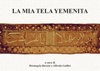 Pubblicato “La mia tela yemenita”, le straordinarie memorie dell’Amb. Amedeo Guillet