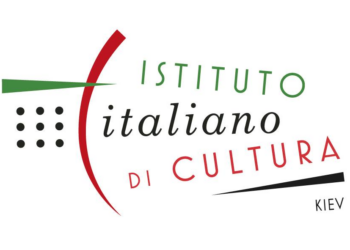 L’Istituto Italiano di Cultura di Kiev cerca 5 docenti