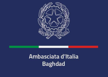 L’Ambasciata d’Italia a Baghdad assume un impiegato