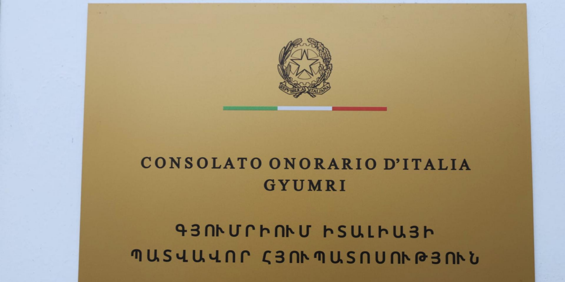 Armenia, inaugurata la nuova Sede del Consolato Onorario d’Italia a Gyumri