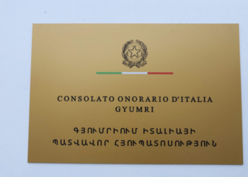 Armenia, inaugurata la nuova Sede del Consolato Onorario d’Italia a Gyumri