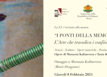 Una mostra a Roma celebra le opere delle artiste Tania e Marussia Kalimerova. Al vernissage l’Ambasciatore Stoyanov