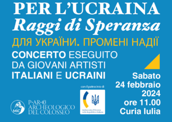 “Per l’Ucraina. Raggi di speranza”, concerto a Roma con giovani musicisti italiani e ucraini
