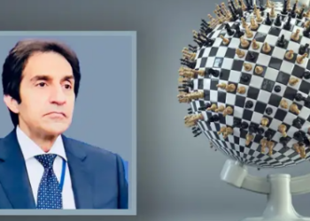 Giovedì 28 marzo l’Ambasciatore d’Egitto Bassam Essam Rady sarà ospite de “I Caffè Geopolitici”