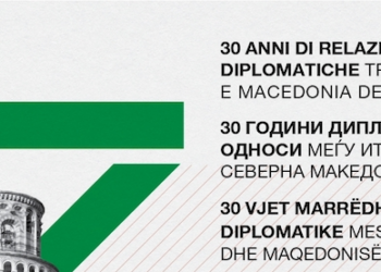 Il Trentennale delle Relazioni diplomatiche tra Italia e Macedonia del Nord celebrato in un libro