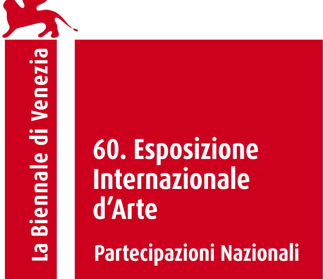 Nemo Propheta in Patria: il Padiglione del Camerun alla Biennale di Venezia