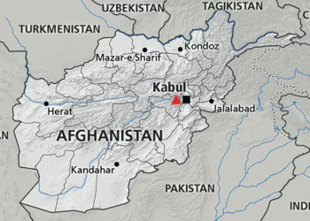 Afghanistan: Dichiarazione dell’Alto Rappresentante a nome dell’Unione europea su restrizioni imposte