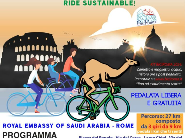 L’Ambasciata dell’Arabia Saudita a Roma promuove BiciRoma 2024