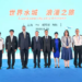 L’Ambasciatore Ambrosetti inaugura il volo Venezia-Shanghai