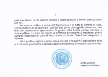 Festival del Cinema di Venezia, la lettera dell’Ambasciata ucraina indirizzata al Direttore