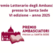 Premio Letterario degli Ambasciatori presso la Santa Sede VI edizione, anno 2025
