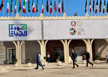 La Dante al Business Forum Italia-Libia