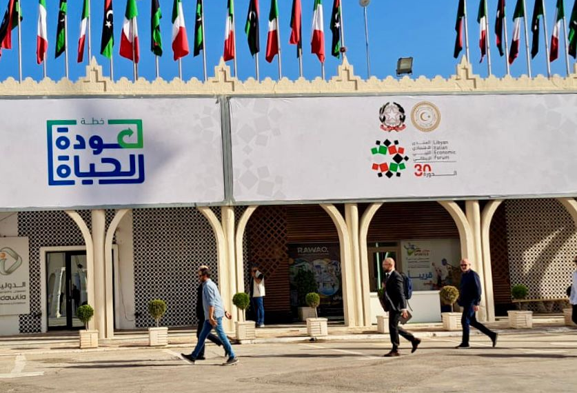 La Dante al Business Forum Italia-Libia