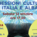 “Connessioni culturali tra Italia ed Albania”, il 12 ottobre dibattito a Tarquinia durante il Festival Cerealia