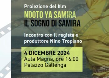 BOOKS FOR PEACE premia a Perugia il film “Il Sogno di Samira”. Proiezione il 4 dicembre all’Università per Stranieri