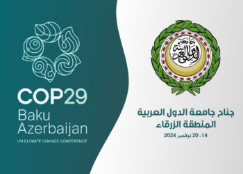 Partecipazione del Vice Ministro Cirielli alla COP29 di Baku