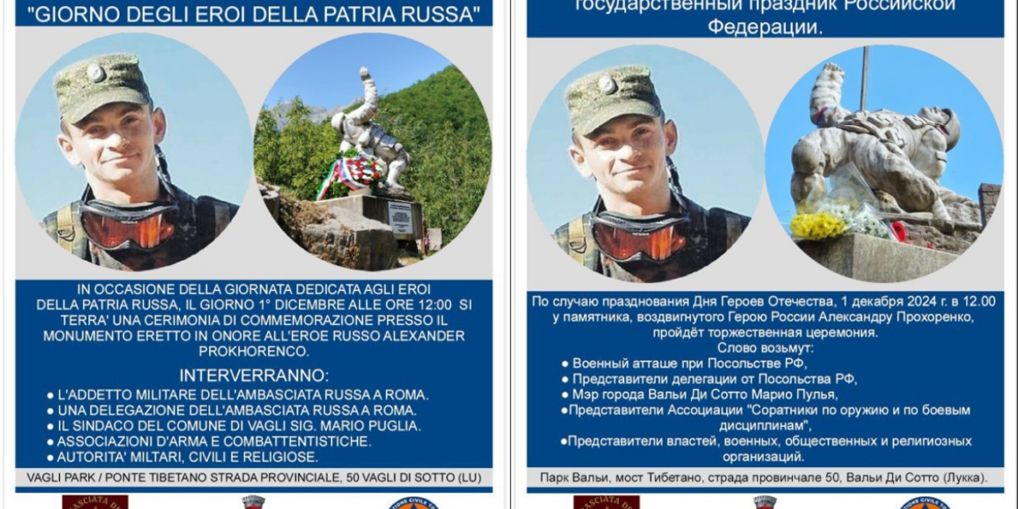 Vagli di Sotto ricorda Aleksandr Prochorenko. Partecipa alla cerimonia l’Ambasciatore russo Paramonov