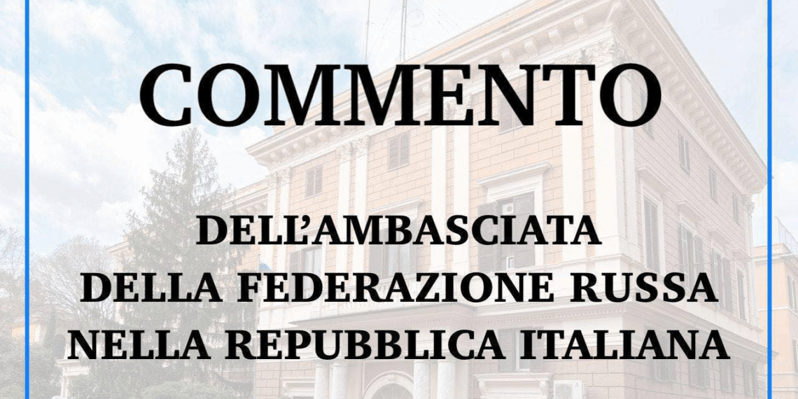 “Conferenza internazionale per la ricostruzione dell’Ucraina”, il commento dell’Ambasciata della Federazione russa
