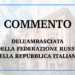 “Conferenza internazionale per la ricostruzione dell’Ucraina”, il commento dell’Ambasciata della Federazione russa