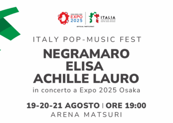 Negramaro, Elisa e Achille Lauro in concerto a Expo 2025 Osaka